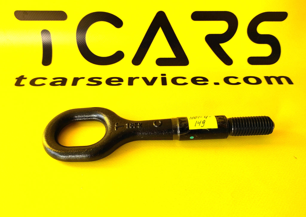 Tesla Model 3 2017-2023, 3 Highland, Y 2020-2025, Y Juniper, S Palladium 2021-2025, X Palladium 2021-2025 Tow Hook OEM (used) 1077570-00-D