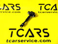 Tesla Model Y 2020-2025, Y Juniper Front Left and Right Door Check Strap Limiter OEM (used) 1500682-00-B