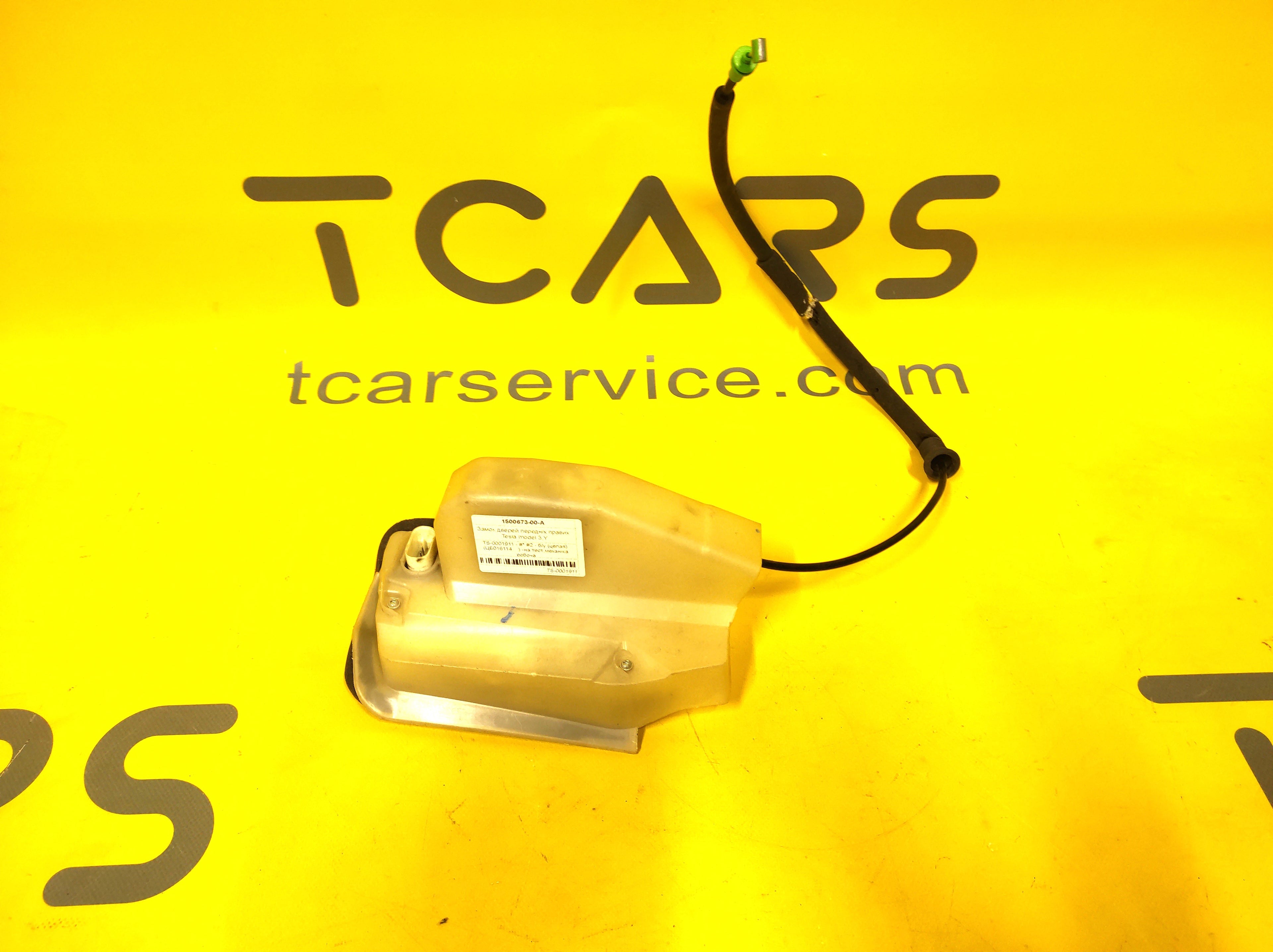 Tesla Model 3 2017-2023, Y 2020-2025 Front Right Passenger Side Door Lock Latch Actuator OEM (used) 1500673-00-B